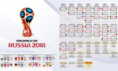 ac米兰-瞬间与永恒的博弈，奥斯梅恩的爆发之夜，瑞典的稳赢之道