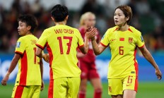 中国米兰体育-中国女足备战比赛，实力强劲的简单介绍