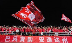 米兰真人-助威声音震耳欲聋的赛事中涌现热门的简单介绍
