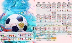 米兰体育官网-最后的0.3秒，当广东队的绝杀之火，点燃恩比德的完美节奏