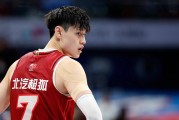 米兰体育官网-北京队季后赛气息浓厚，再获胜利的简单介绍