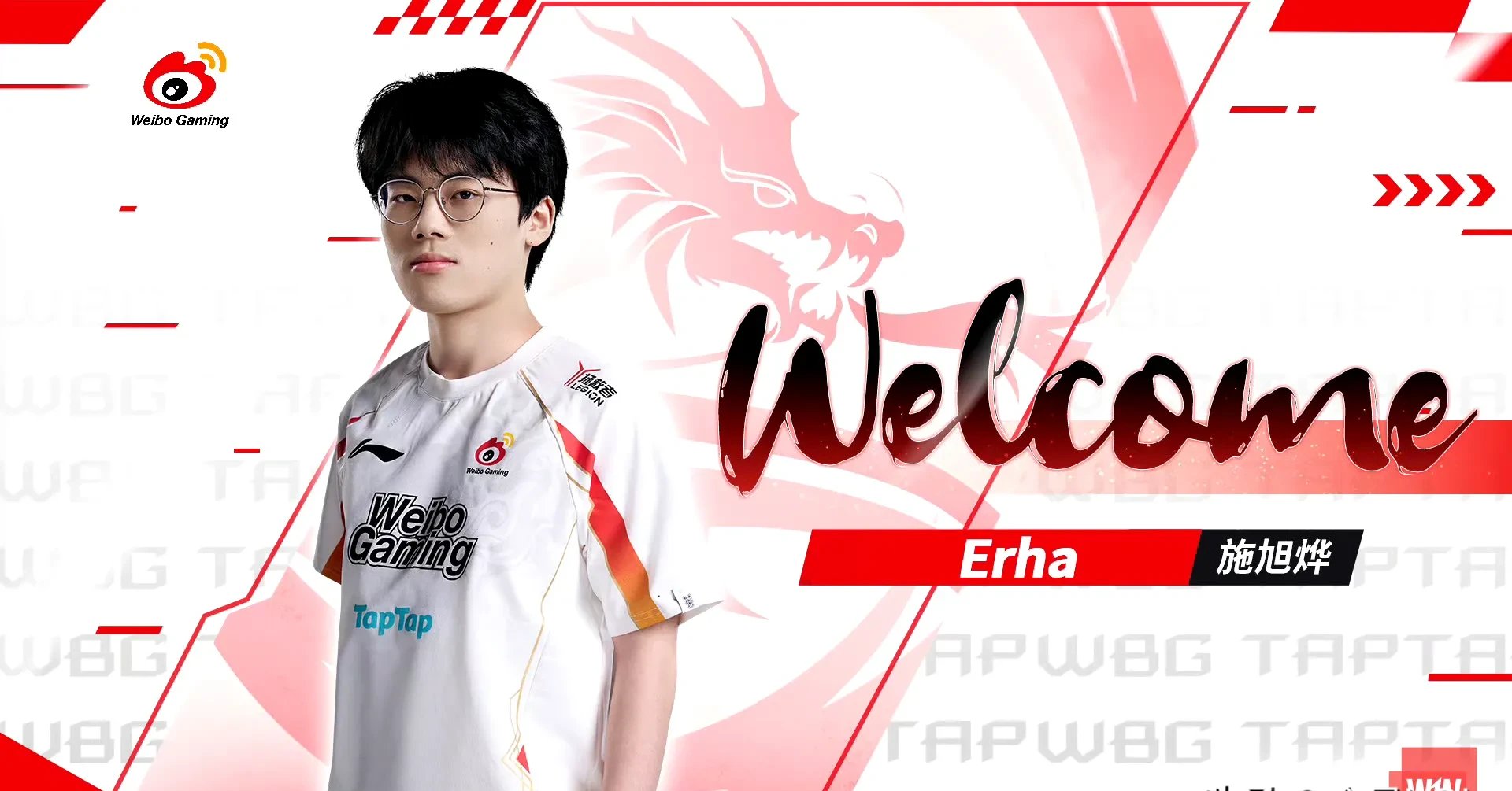 JDG绝杀V5，Xiaohu绝境逆转